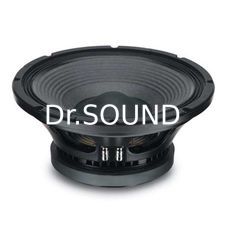 Ремонт EIGHTEEN SOUND 12W700/8