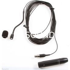 Ремонт SHURE MX202 B/C