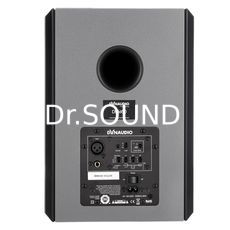 Ремонт Dynaudio DBM50