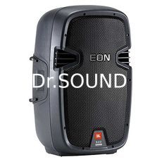 Ремонт JBL EON510