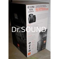 Ремонт JBL EON515XT