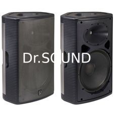 Ремонт Turbosound Milan M15