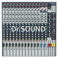 Ремонт SOUNDCRAFT GB2R-12