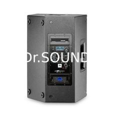 Ремонт JBL SRX812P