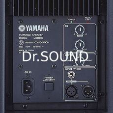 Ремонт YAMAHA MSR-400