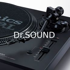 Ремонт Technics SL-1210 MK7