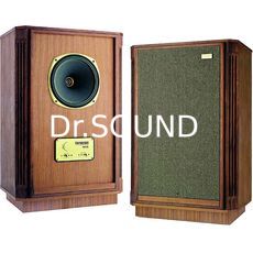 Ремонт Tannoy Edinburgh HE