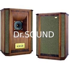 Ремонт Tannoy Westminster Royal HE