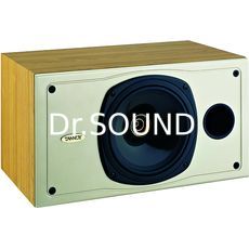 Ремонт Tannoy Saturn S8C ch