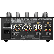 Ремонт Behringer VMX200USB