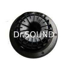 Ремонт Dynaudio 795005011