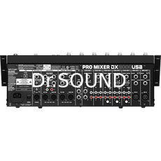 Ремонт Behringer DX2000USB