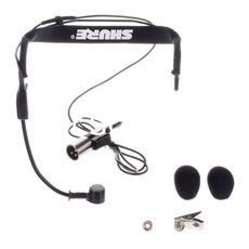 Ремонт Shure WH20XLR