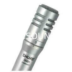 Ремонт Shure SM81