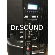 Ремонт JBL JS15BT