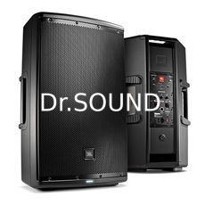 Ремонт JBL EON615
