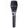 Ремонт Shure SM87A