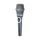 Ремонт Shure BETA 87A