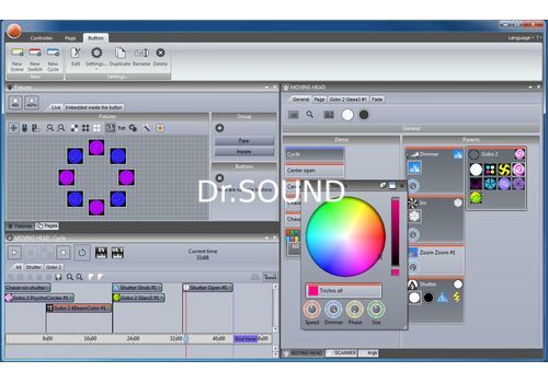 Ремонт SUNLITE SUITE2-FC+