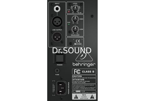 Ремонт Behringer VP1520D