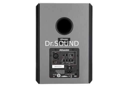 Ремонт Dynaudio DBM50