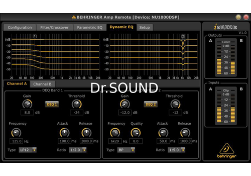 Ремонт Behringer iNUKE NU6000DSP