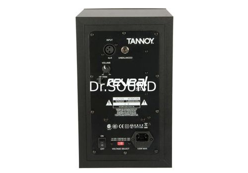 tannoy reveal 501a