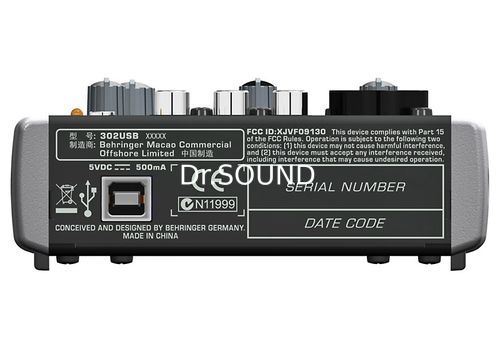 Ремонт Behringer 302USB