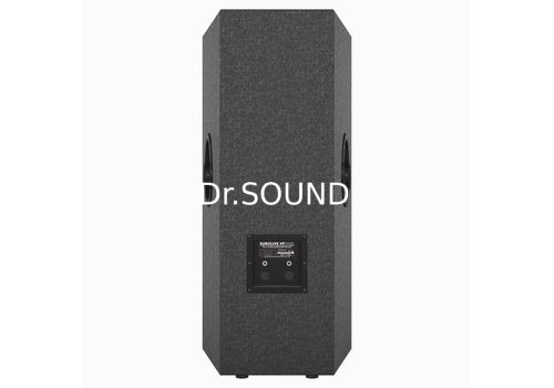Ремонт Behringer VP2520