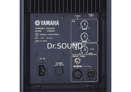 Ремонт YAMAHA MSR-400