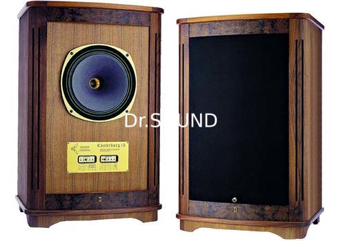 Ремонт Tannoy Cantebury 15 HE