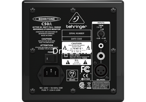 Ремонт Behringer C50A