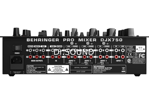 Ремонт Behringer DJX750