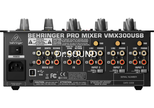 Ремонт Behringer VMX300USB