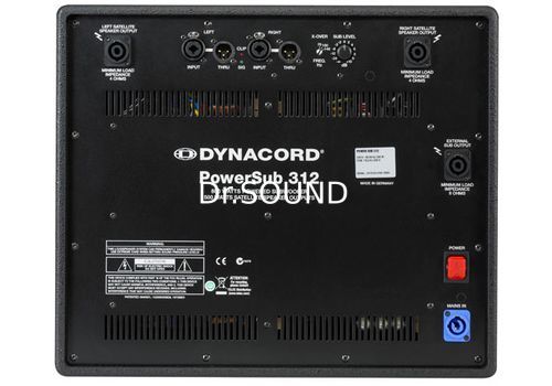 Ремонт Dynacord PowerSub 312