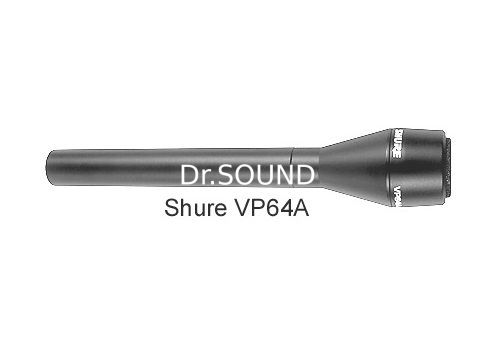 Ремонт Shure VP64A